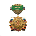 Медаль ДМБ 2016 (зел.)