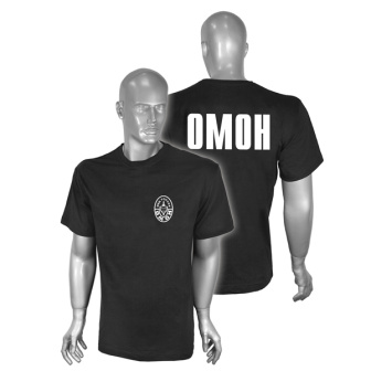 00000000572