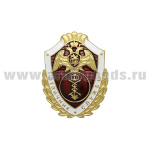 Значок мет. Росгвардия Отличник службы в в/ч связи и автоматизации