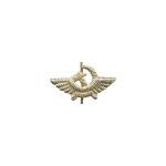 Эмбл. на погоны мет. Гражд. возд. флот (ГВФ)