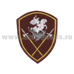 Шеврон вышит. Росгвардия Уральский ВО (Управление)