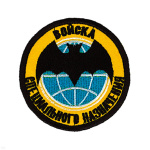 Шеврон вышит. Войска спецназ (лет. мышь)