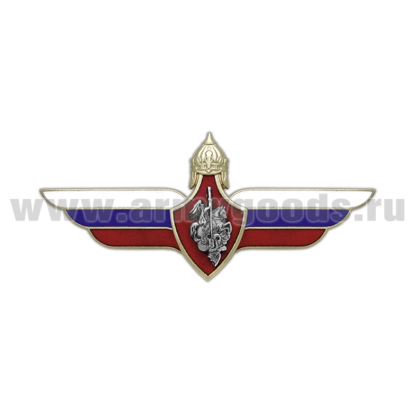 Значок мет. Должностной знак начальника управления (службы) Генерального штаба и ему равного центрального органа военного управления Генерального штаба