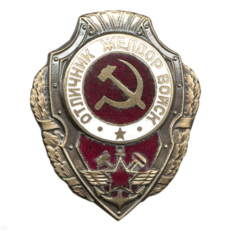 00000011402