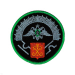 Шеврон вышит. КК ВТУ ЖДВ и ВОСО (ст/обр)