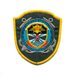 Шеврон вышит. Морская охрана ФПС (щит)