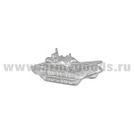 Значок мет. Танк Т-14 (мал, серебро/золото) на пимсе
