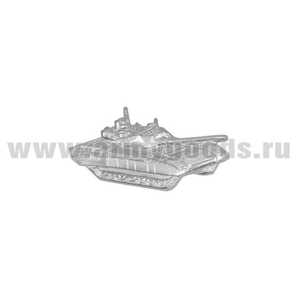 Значок мет. Танк Т-14 (мал, серебро/золото) на пимсе