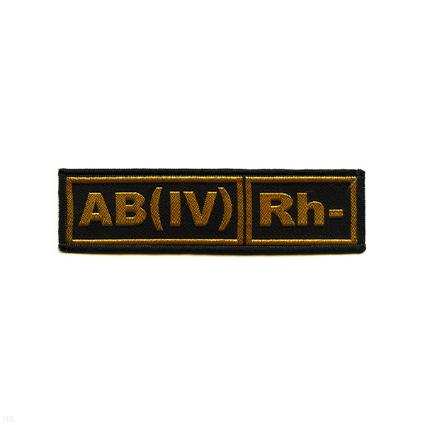 Нашивка на грудь тканая Гр. кр. AB (IV) отрицат. (черн. фон)
