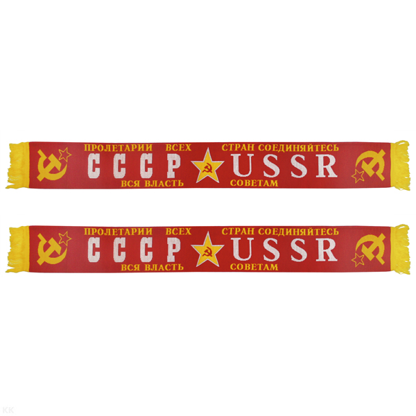 Шарф сувенирный п/ш СССР-USSR (красный)