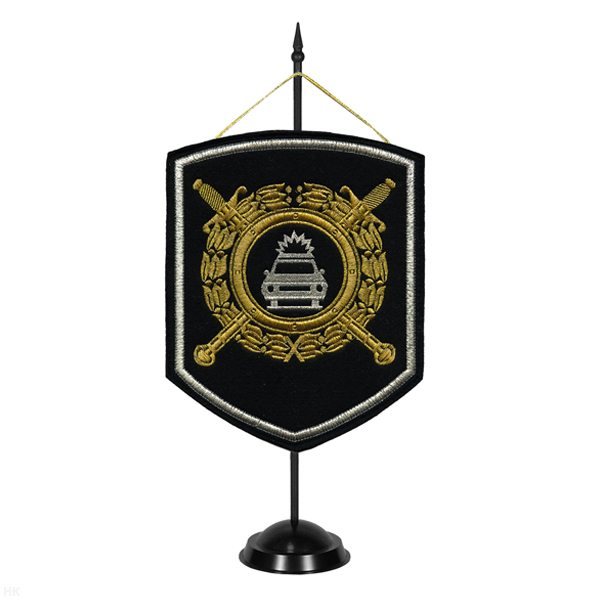 Вымпел вышит. на подст. 242 пр. ДПС