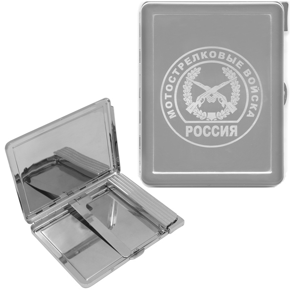 Портсигар с лазерной гравировкой Мотострелковые войска