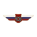 Значок мет. Должностной знак начальника (руководителя) воинского формирования, ведущего научно-исследовательскую деятельность (ядерное обеспечение) №107