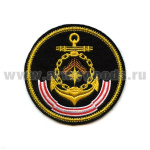 Шеврон вышит. СФ нов/обр (люрекс)
