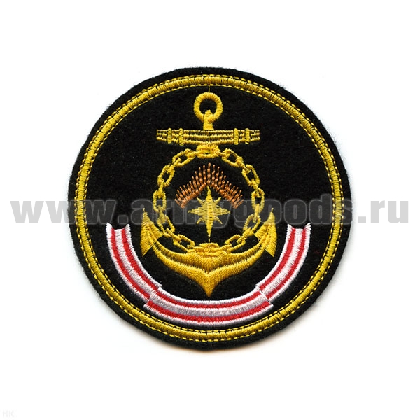 Шеврон вышит. СФ нов/обр (люрекс)