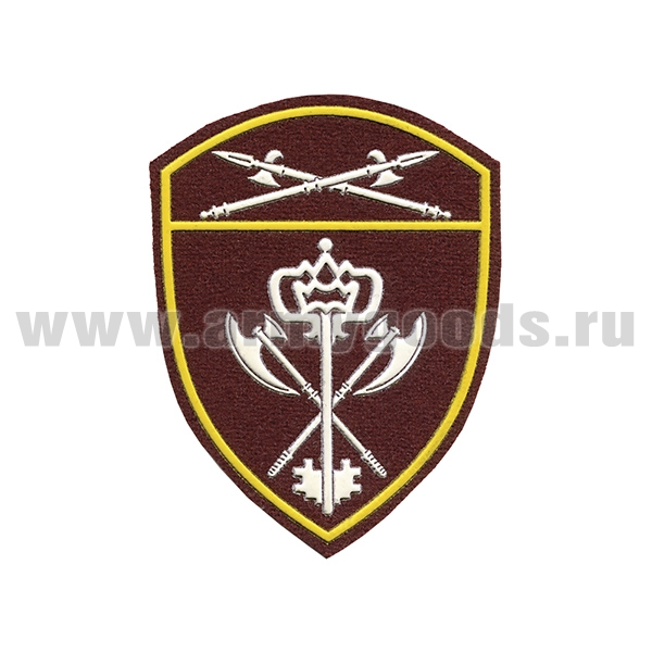 Шеврон пласт Росгвардия Уральский ВО (В/ч обеспечения деятельности)