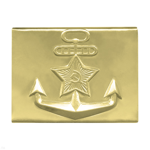 Бляха на солд. ремень жестяная (тонкая лат.) ВМФ (якорь со звездой)