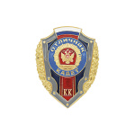 Значок мет. Отличник кадет