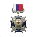 Медаль 76 гв. ВДД (серия ВДВ (син. крест с 4 орлами по углам) (на планке - лента РФ)