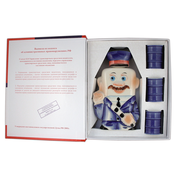 Фляга фарф. (0,25 л) + 3 рюмки в книжке-обманке ГАИшник