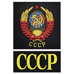 Футболка с вышивкой на груди и на спине СССР (герб) черная