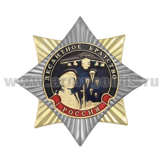 00-00008366