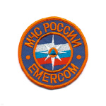 Шеврон вышит. МЧС России EMERCOM (кругл.) бол. (оранж. вышивка)