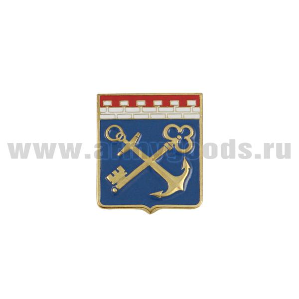 Значок мет. Герб Ленинградской обл.