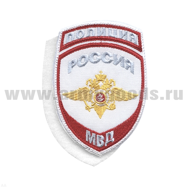 Шеврон вышит. Полиция МВД (общий) белый ст/обр на липучке