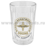 Стакан стеклянный граненый ВВС (Летать - побеждать!)