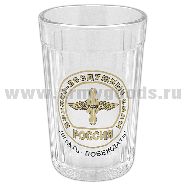 Стакан стеклянный граненый ВВС (Летать - побеждать!)