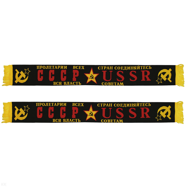 Шарф сувенирный п/ш СССР-USSR (черный)