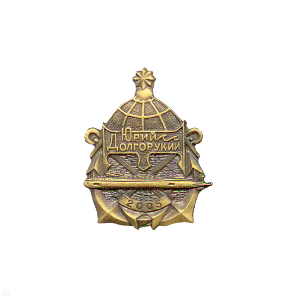 Значок мет. Юрий Долгорукий (ПЛ) фрачник