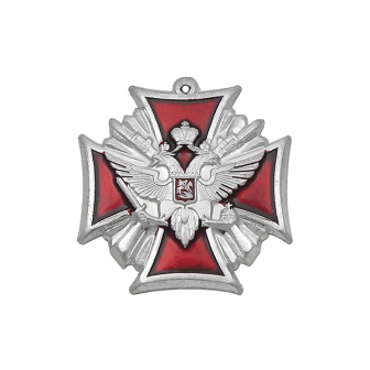 20120259
