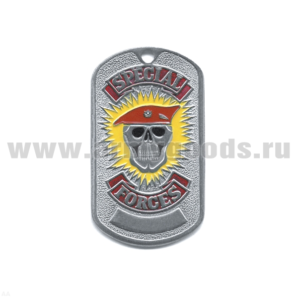 Жетон (нерж. ст., эмал.) Specilal forces (череп в крап. берете)