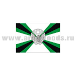 Флаг ЖДВ (70х105 см)
