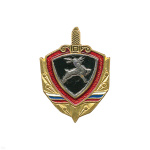 Значок мет. ВВ Олень (серия ВВ на пимсе)