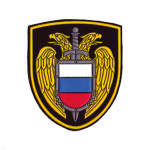Шеврон пластизолевый ФСО (черн.)
