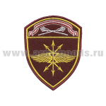 Шеврон вышит. Росгвардия Оршанско-Хинганский ВО (В/ч связи)