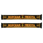 Шарф сувенирный п/ш МП (Где мы, там - победа)