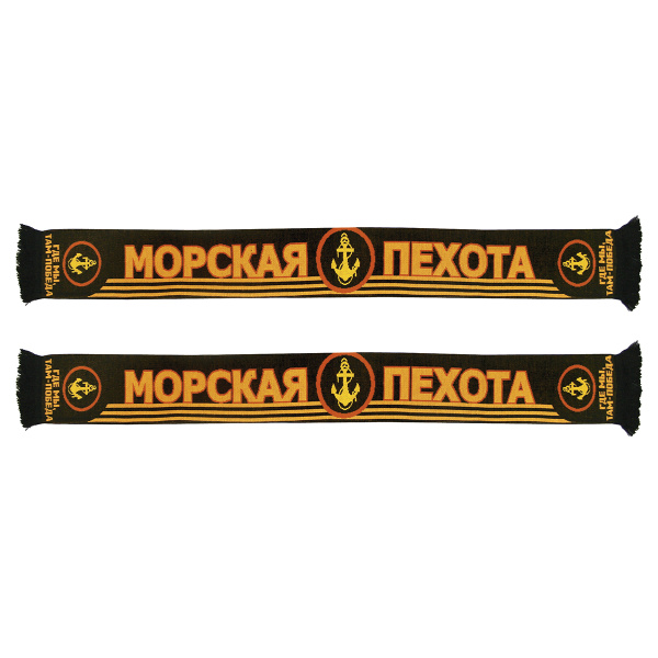 Шарф сувенирный п/ш МП (Где мы, там - победа)