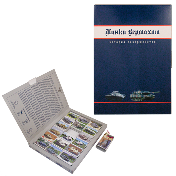 Спички Танки Вермахта (сувенирный набор)