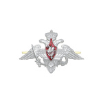 Эмбл. на тулью мет. МО РФ (серебро) для гражданских служащих