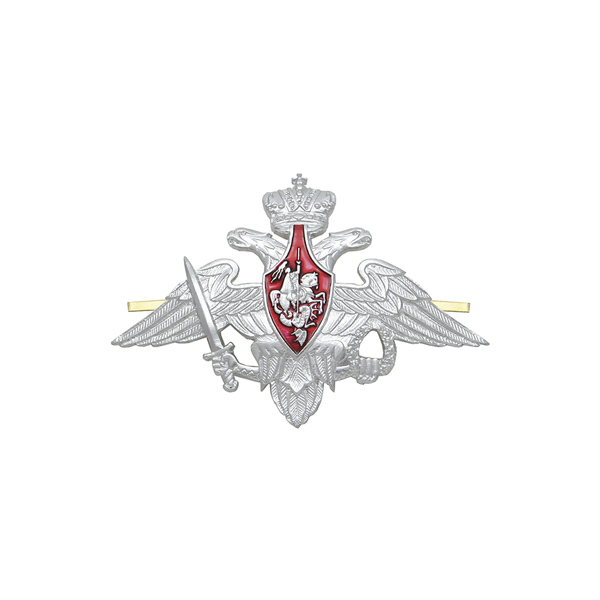 Эмбл. на тулью мет. МО РФ (серебро) для гражданских служащих