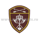 Шеврон пласт Росгвардия Сибирский ВО (В/ч обеспечения деятельности)