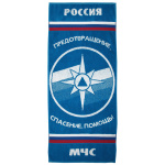 Пол-це махровое МЧС (предотвращение, спасение, помощь!) (50x90 см)