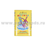 Мыло детское (90 г)