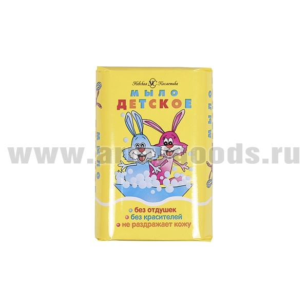 Мыло детское (90 г)