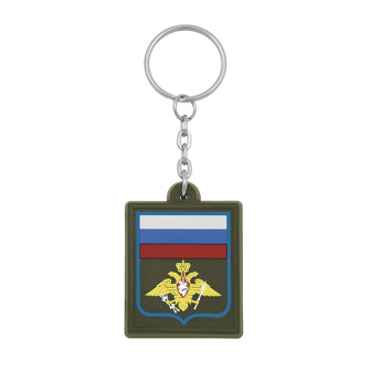 Брелок пластизол. ВКС оливковый фон (приказ № 300 от 22.06.15)