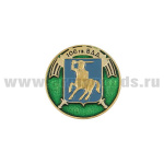 Значок мет. 106 гв. ВДД (серия ВДВ (кругл. эмбл. на закрутке)